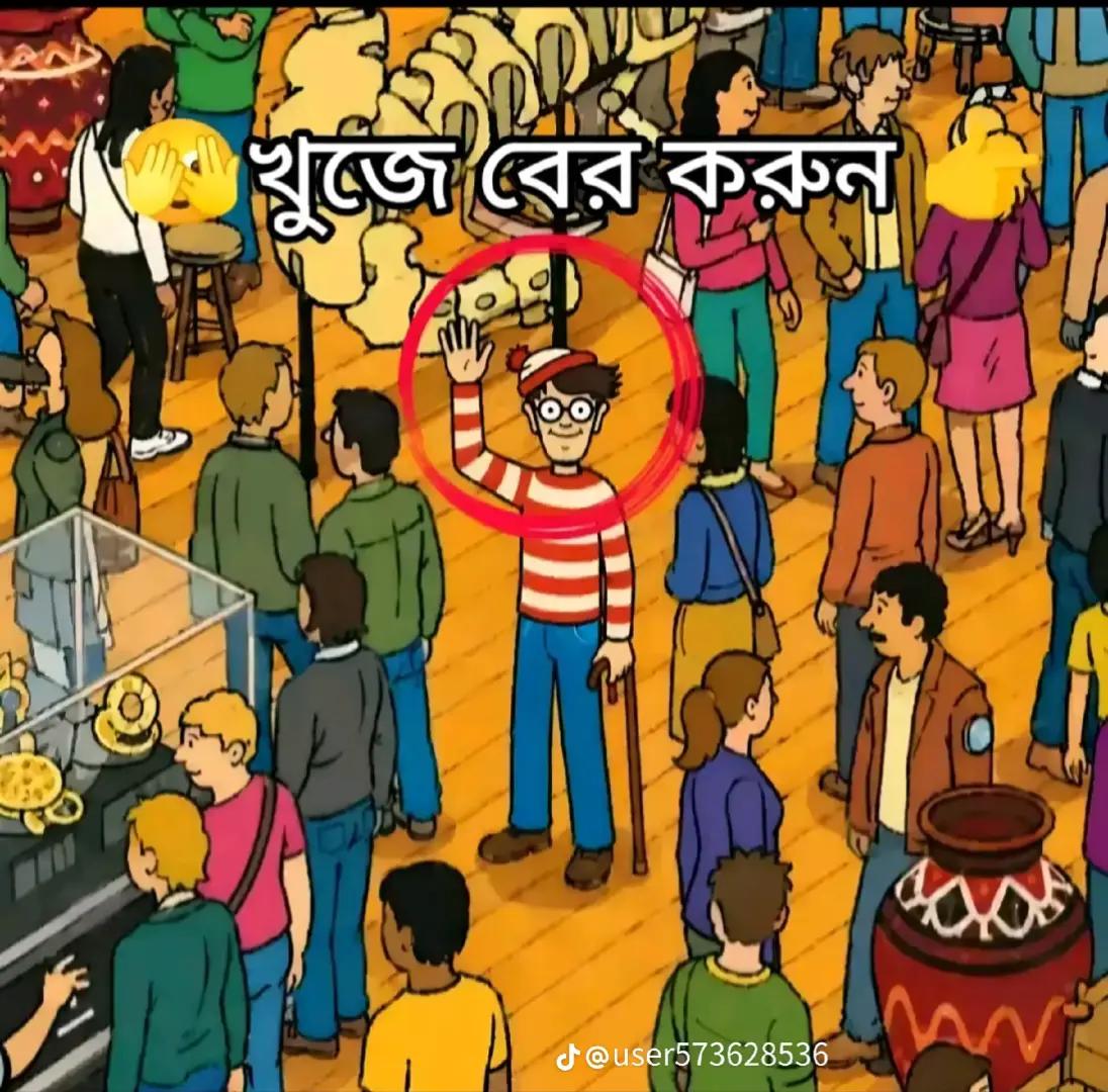 @Md Zubaid