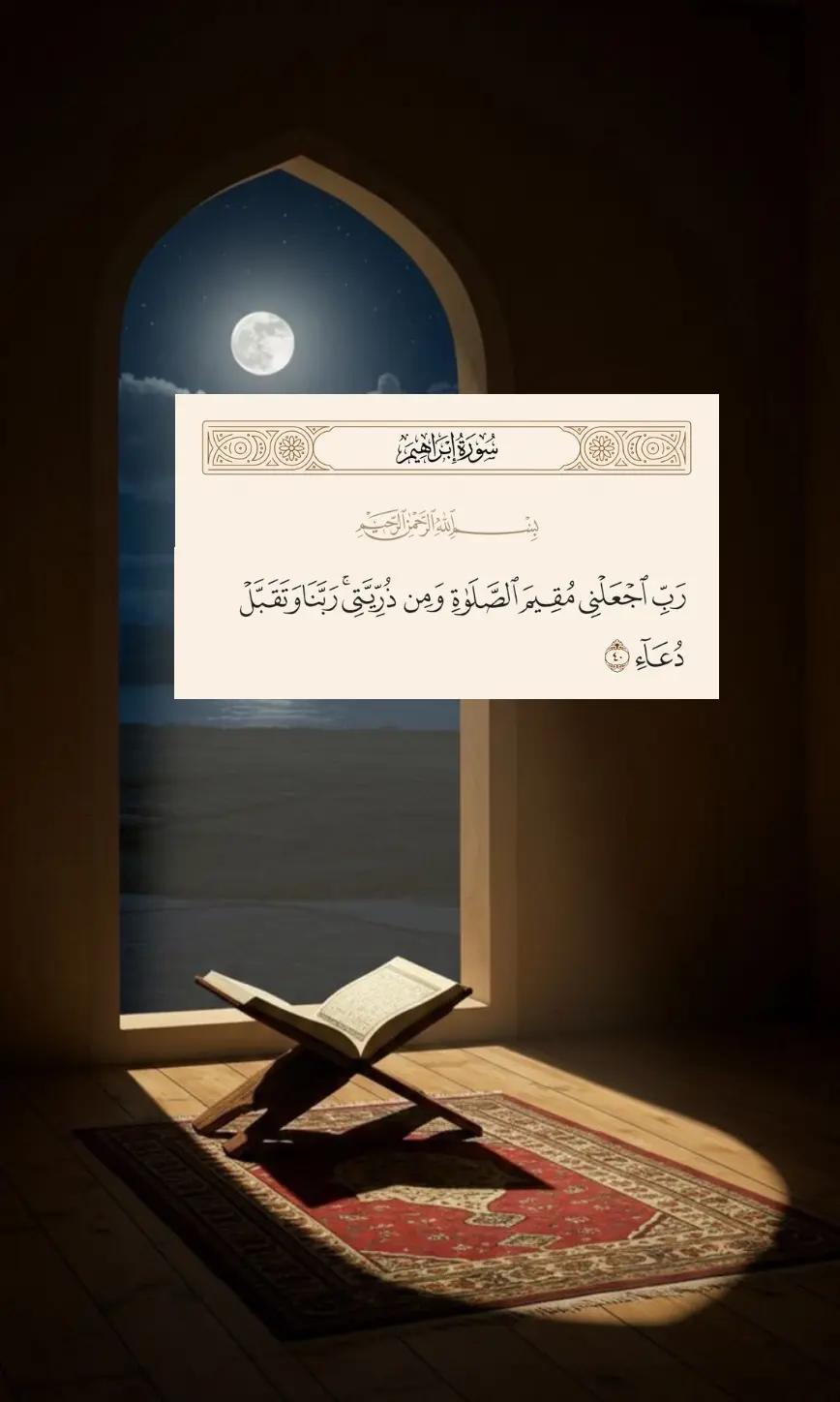 @Rayanbilan3