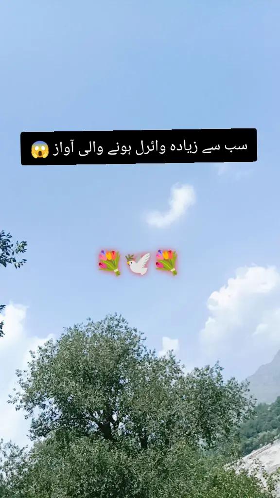 @✨Zahir_khan✨