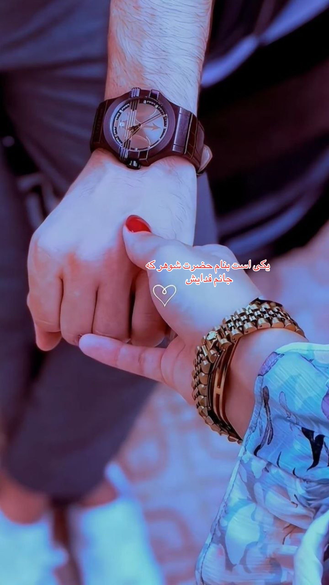 @دختری حاجی &hearts;️💎