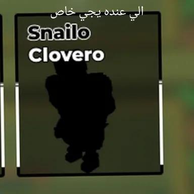 @تريدات ماب السرقة