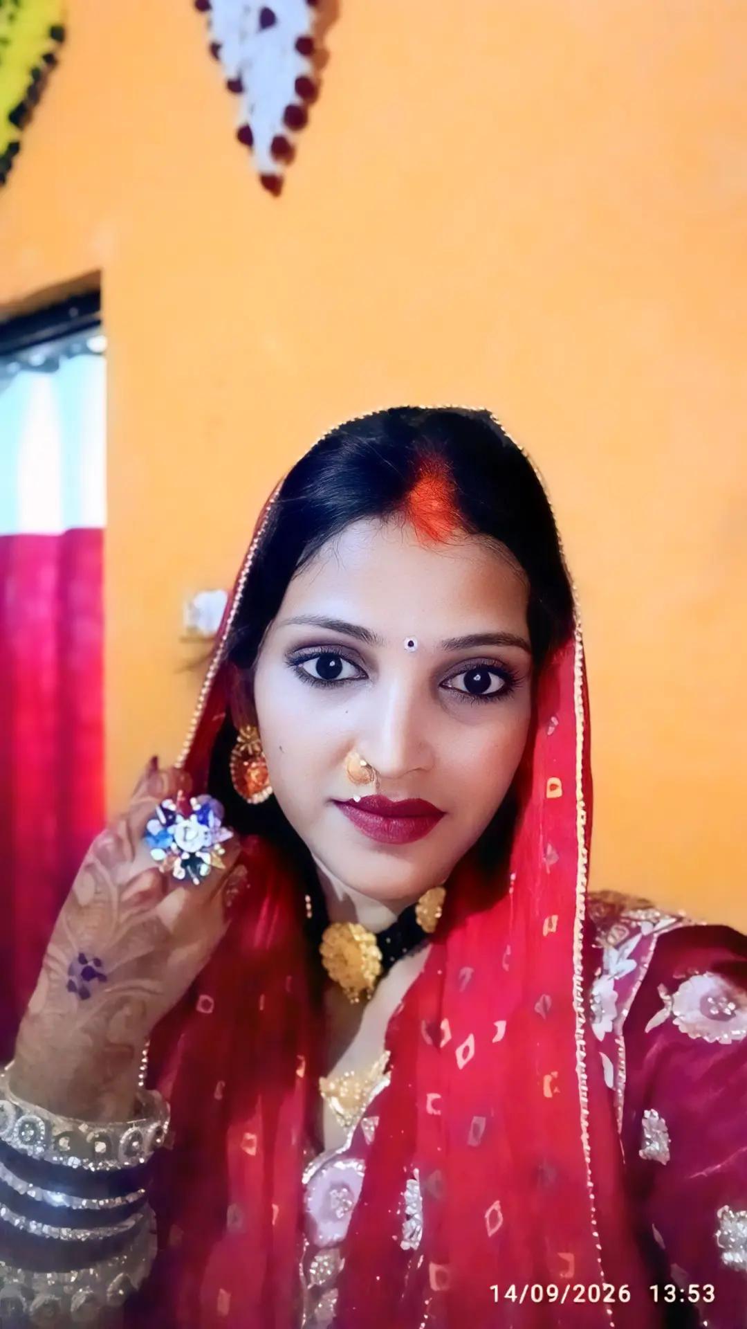 @Radha Ray