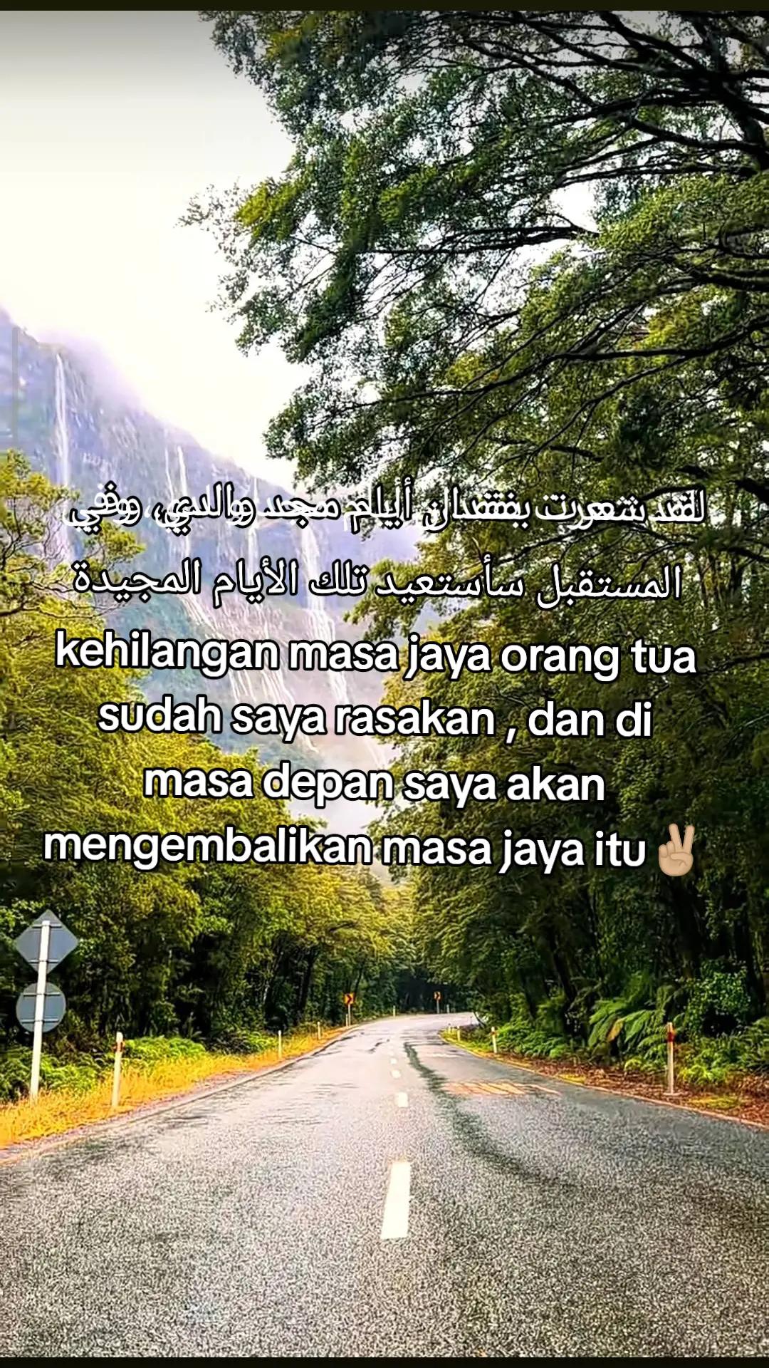 @anindyA :3  🐇💭