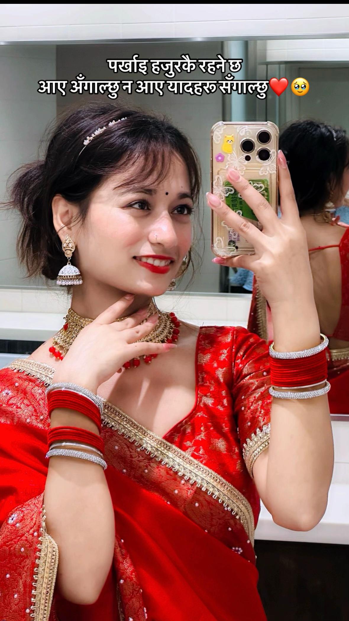 @Namrataa Giri❤️🧿