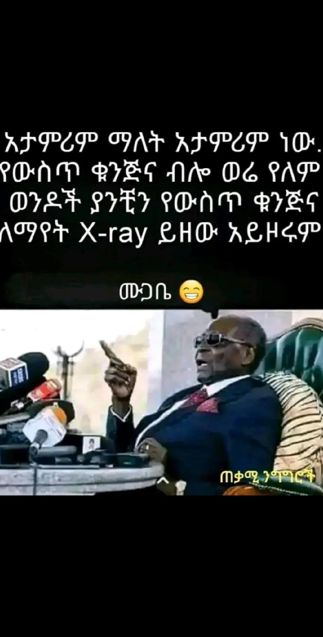 @bêkï lu