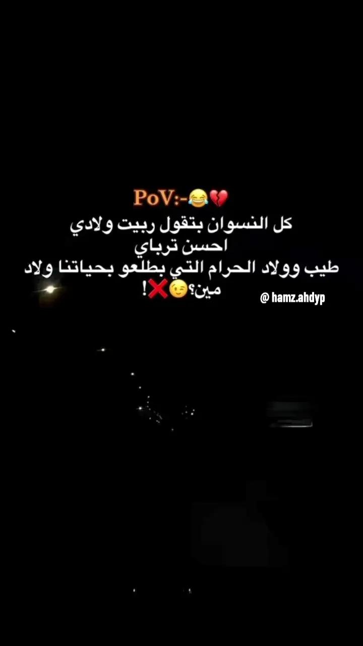 @hamza_hdyp
