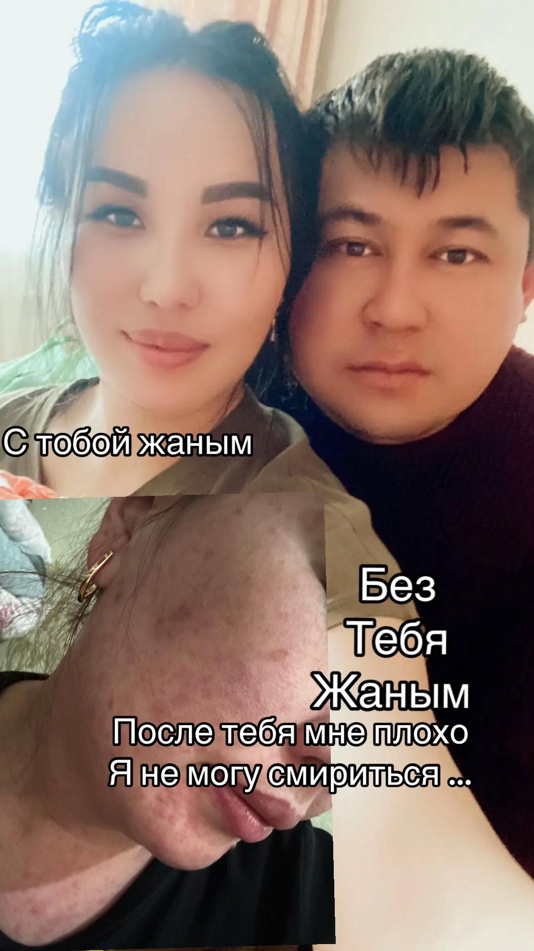 @Не важно кто я