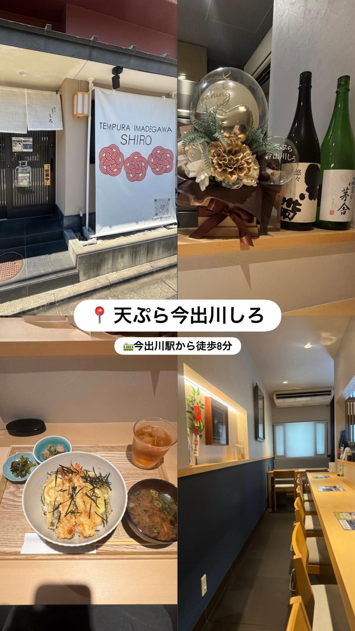 @まる。