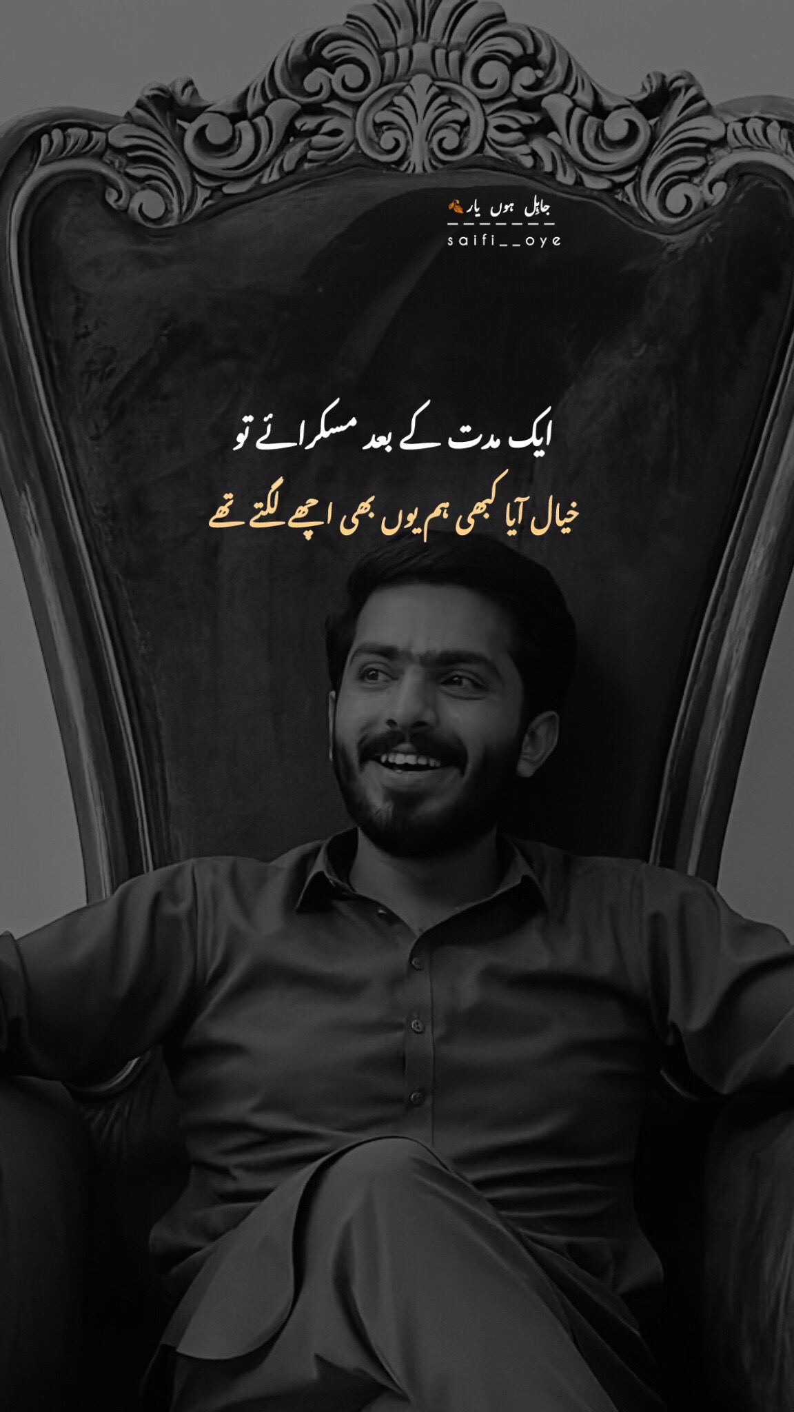 @جاہِل ہوں یار 🍂