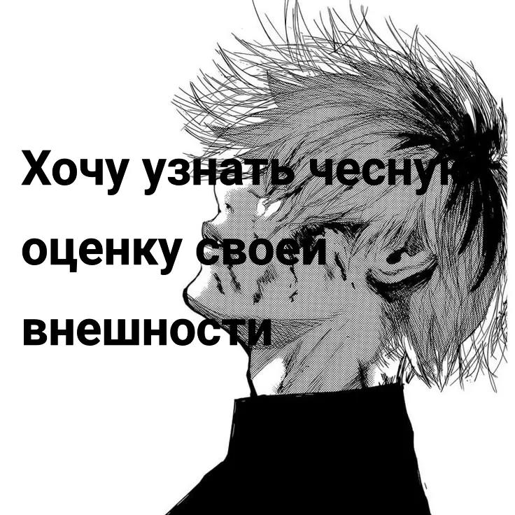 @𝕸𝖗 𝕱𝖆𝖑𝖙𝖔𝖓 𝖇𝖆𝖟𝖆🇪🇺