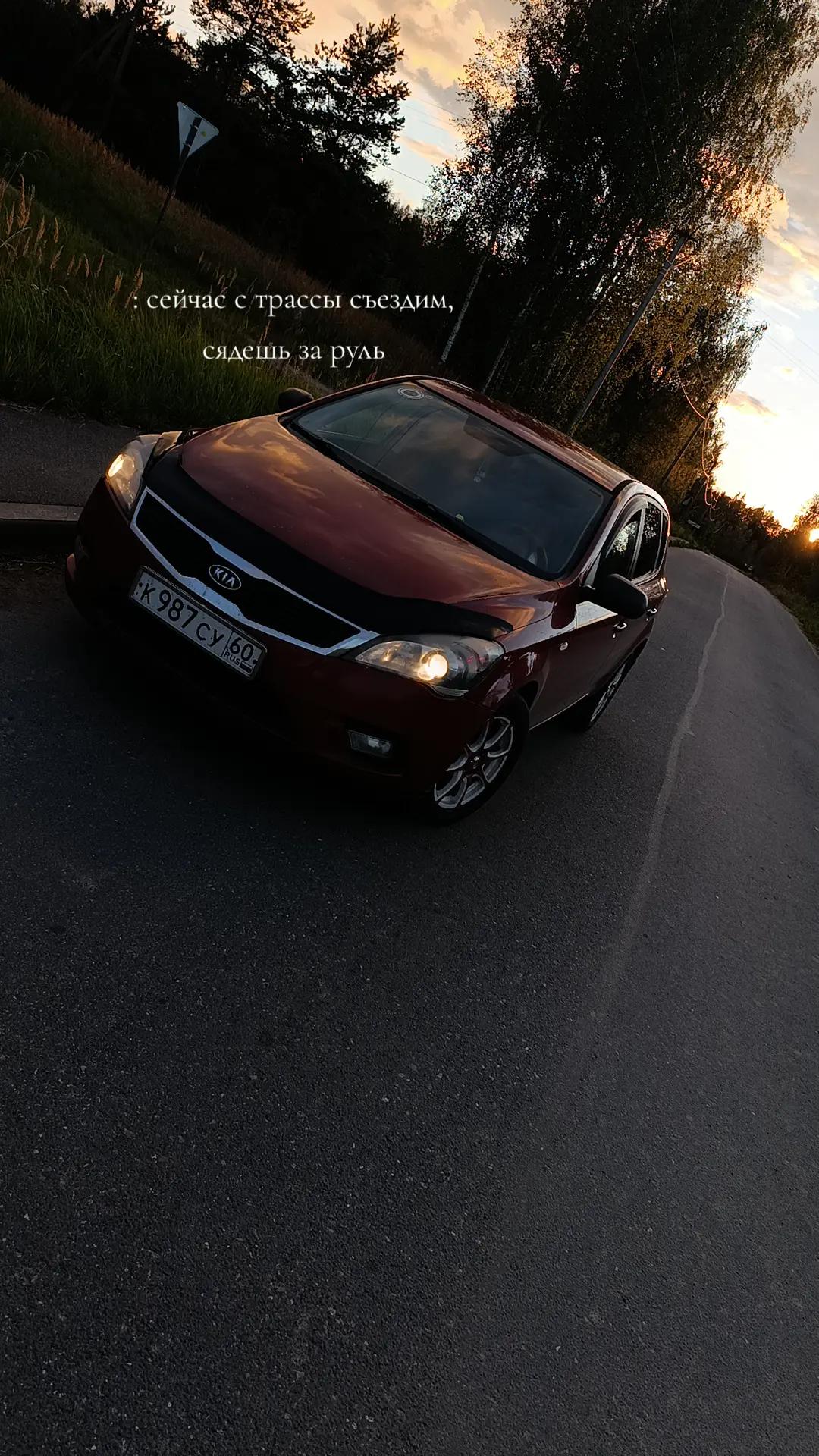 @Pskovskii Lahik🖤