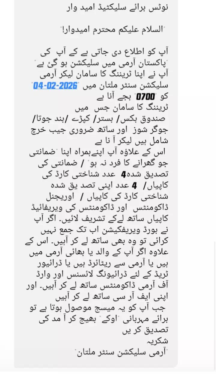 @جانم 🥀