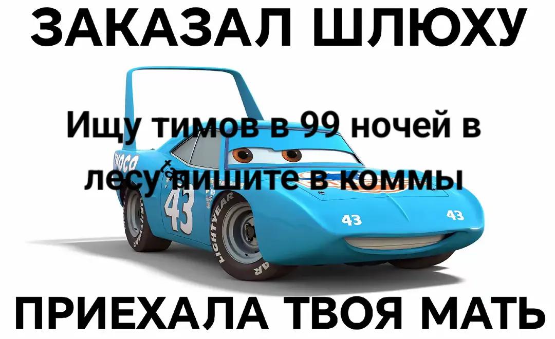 @Корги Боня@