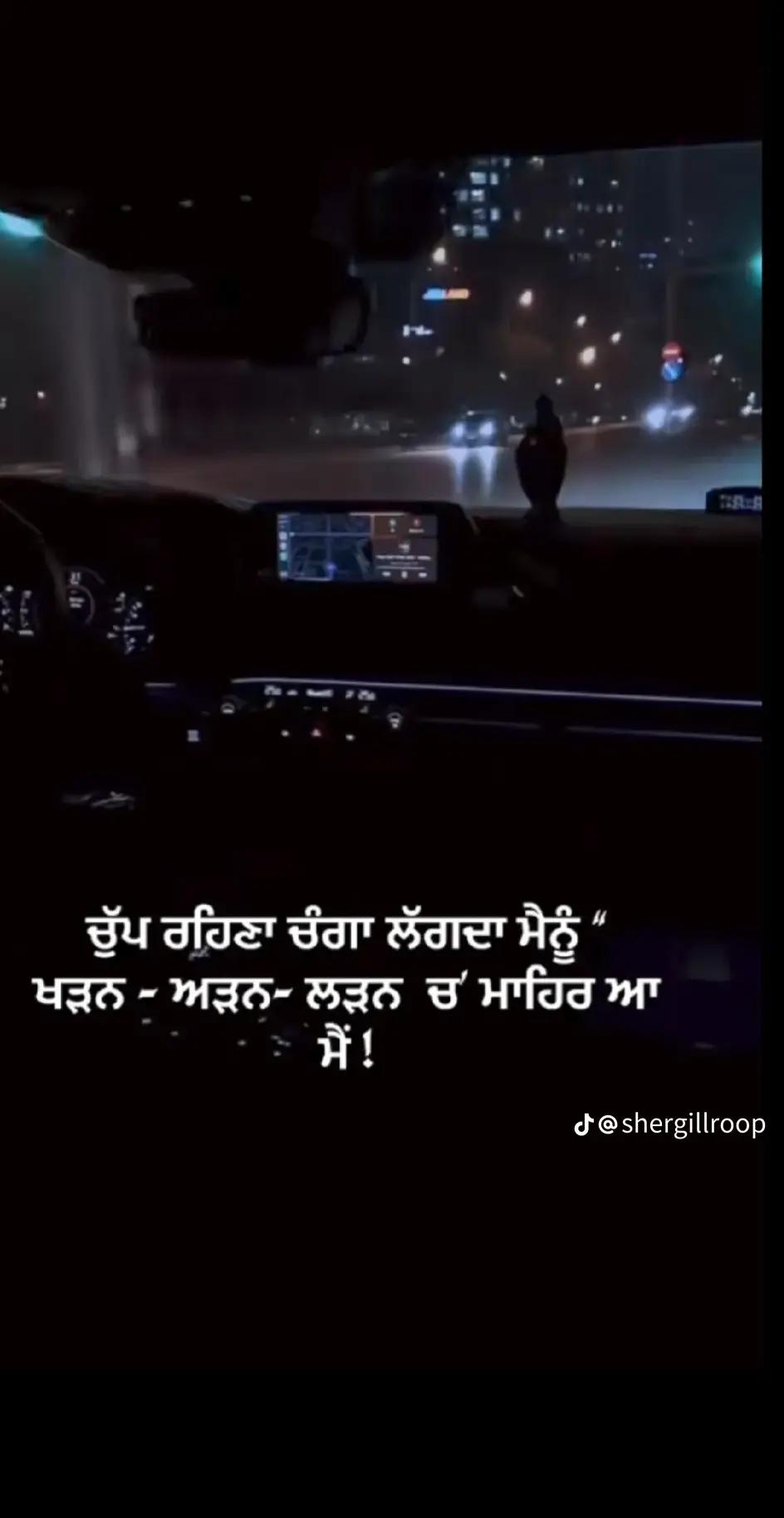 @Deepa jatt 17