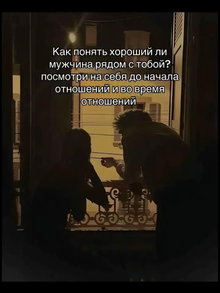 @The End 🕸️🥀