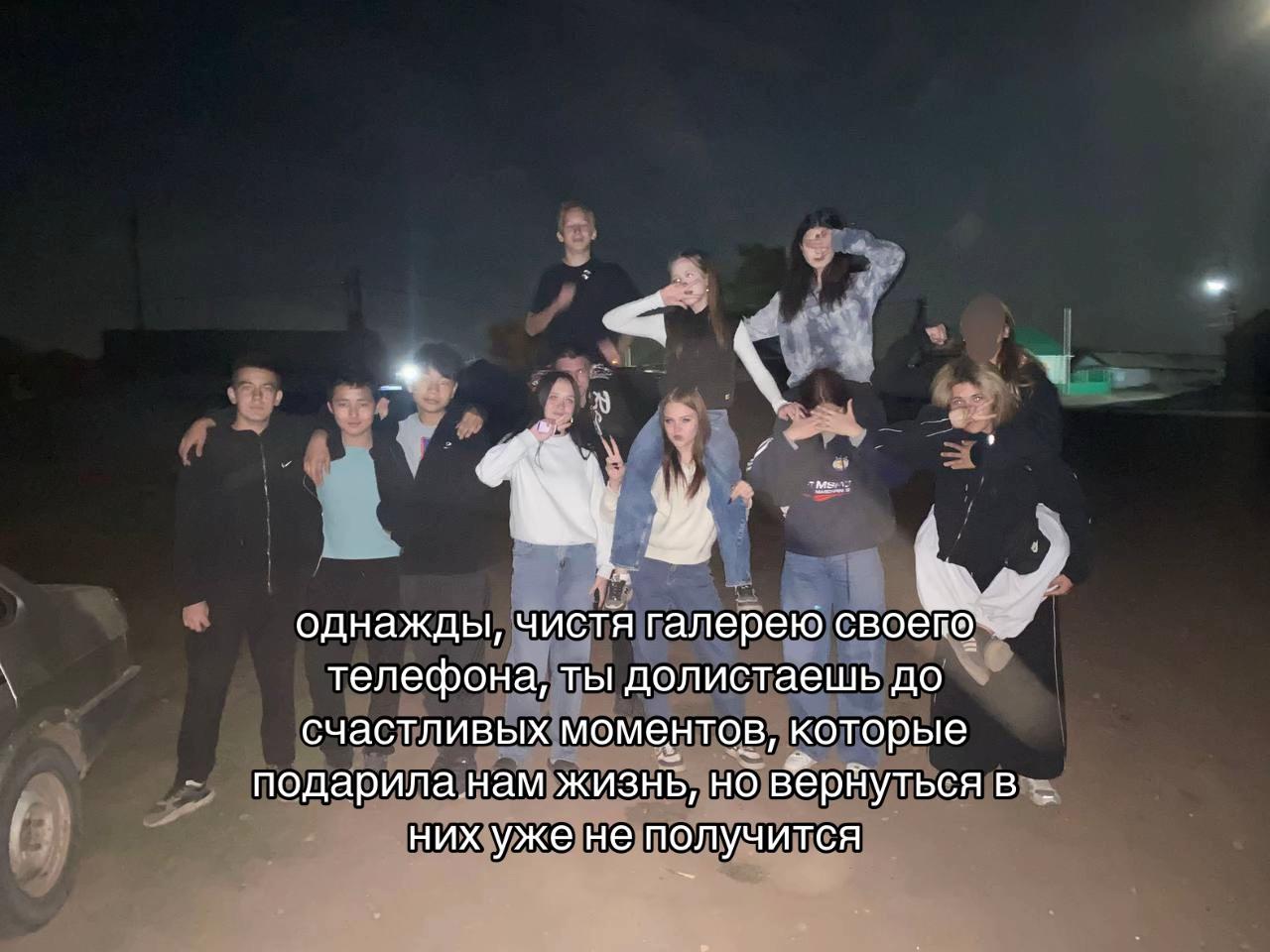 @WW