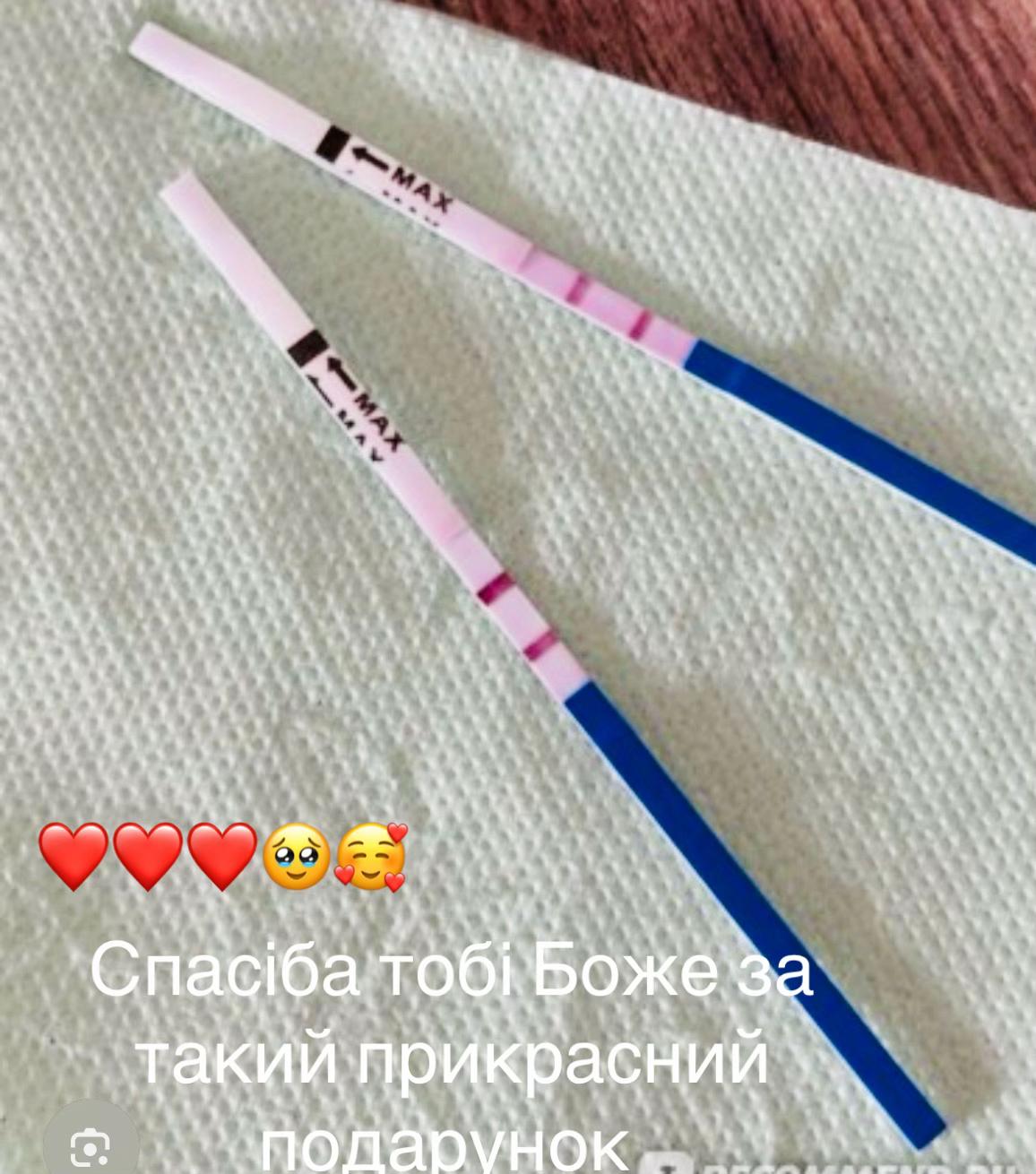 @Sasha+ Tanya❤️🥰