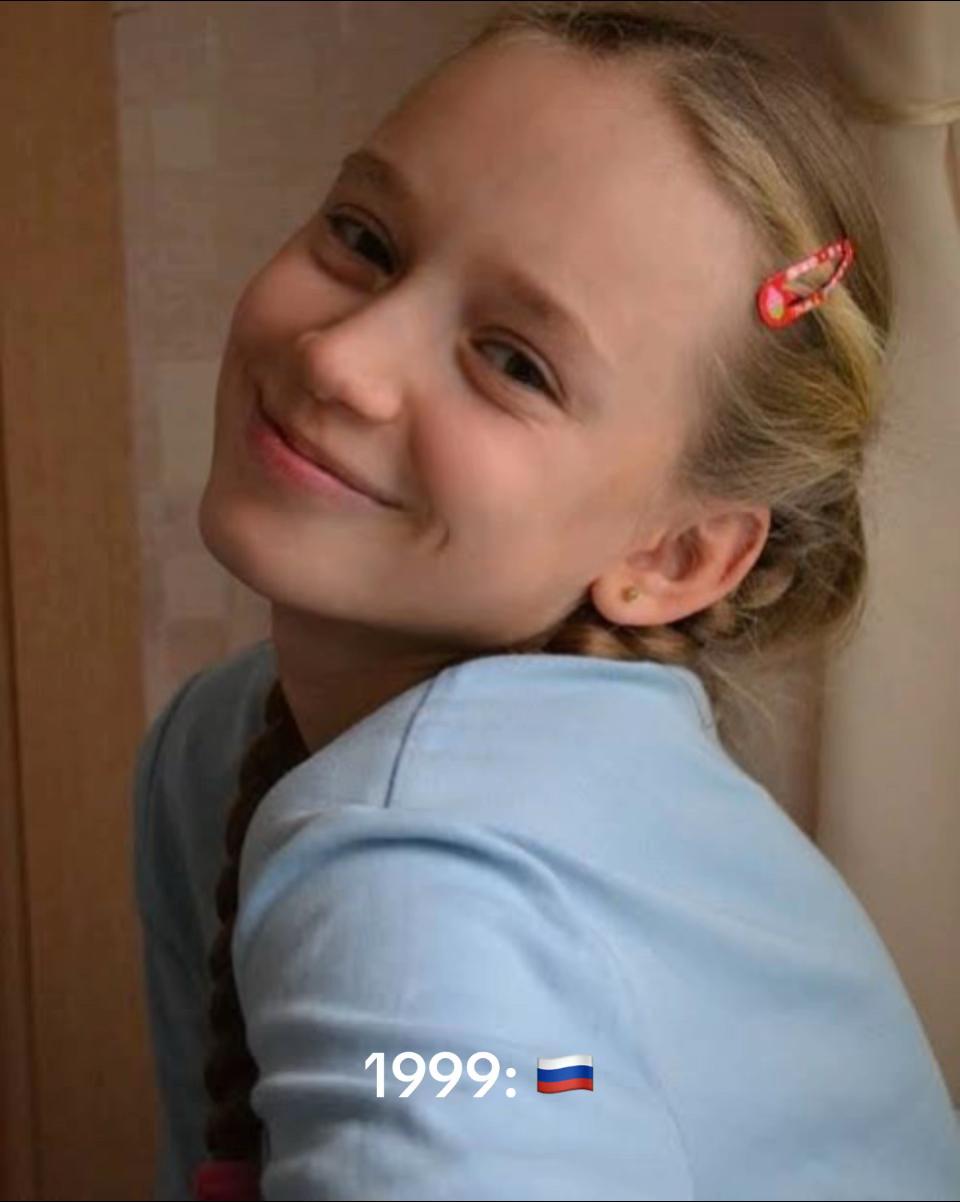@Elena_Rybakina_Fan