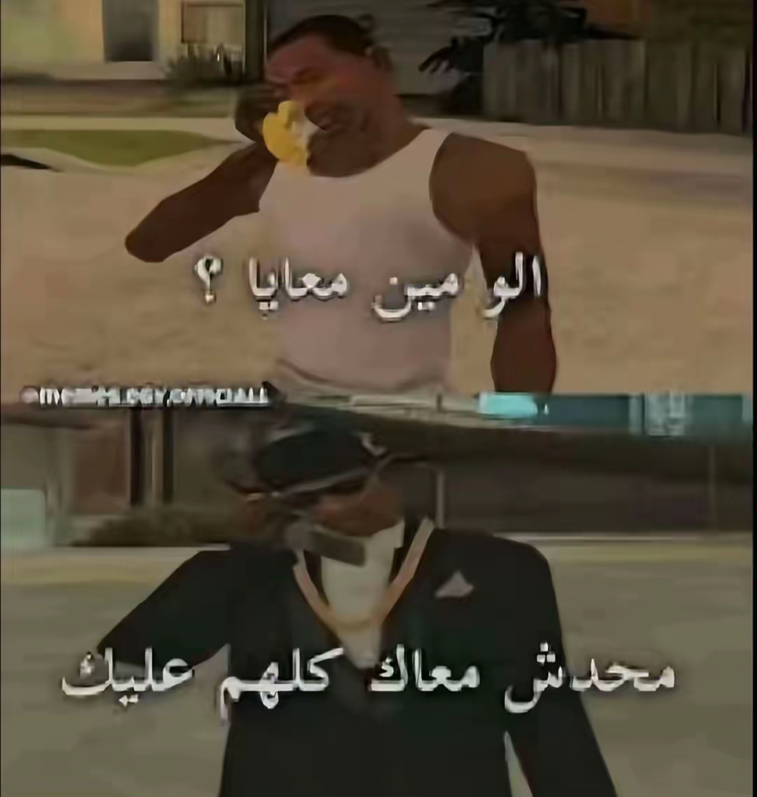 @Highness Abdullah🫅🏻.