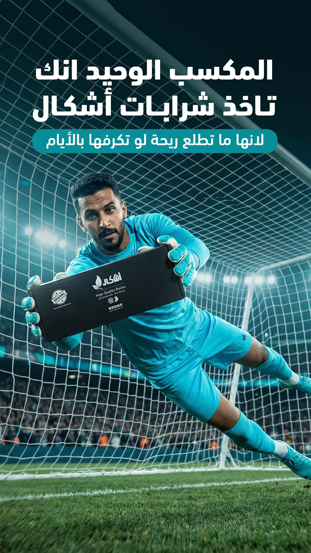 @أشكال