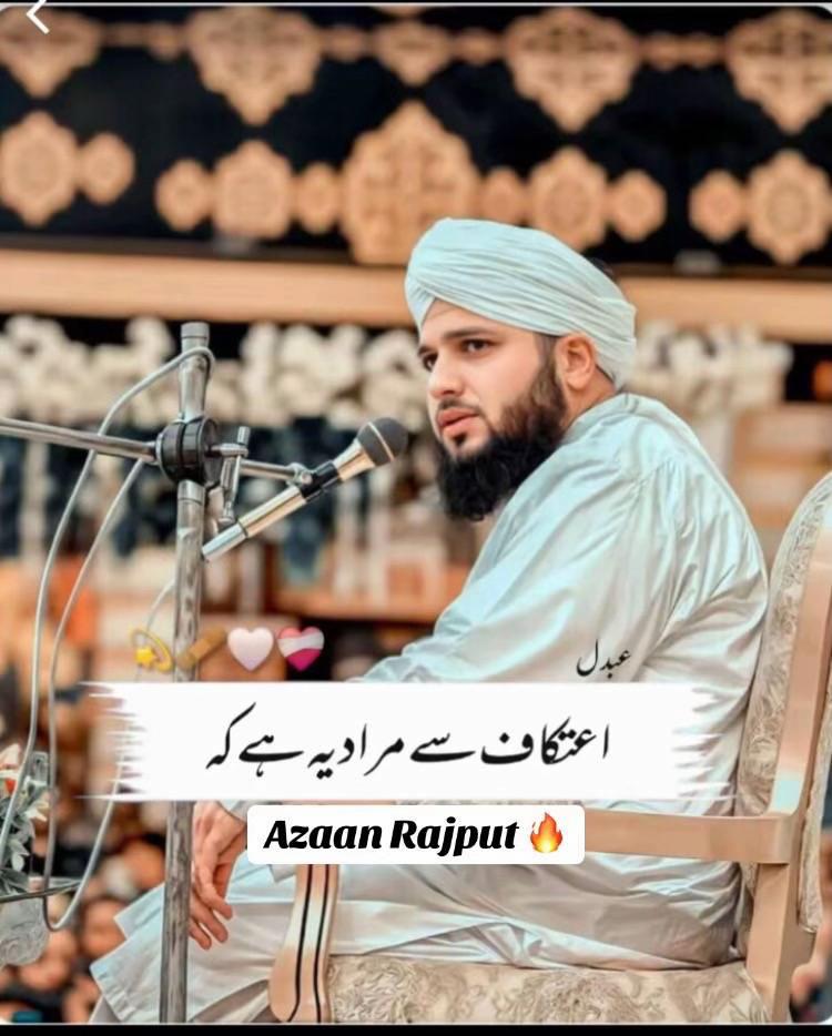 @Sonu Sain 👑