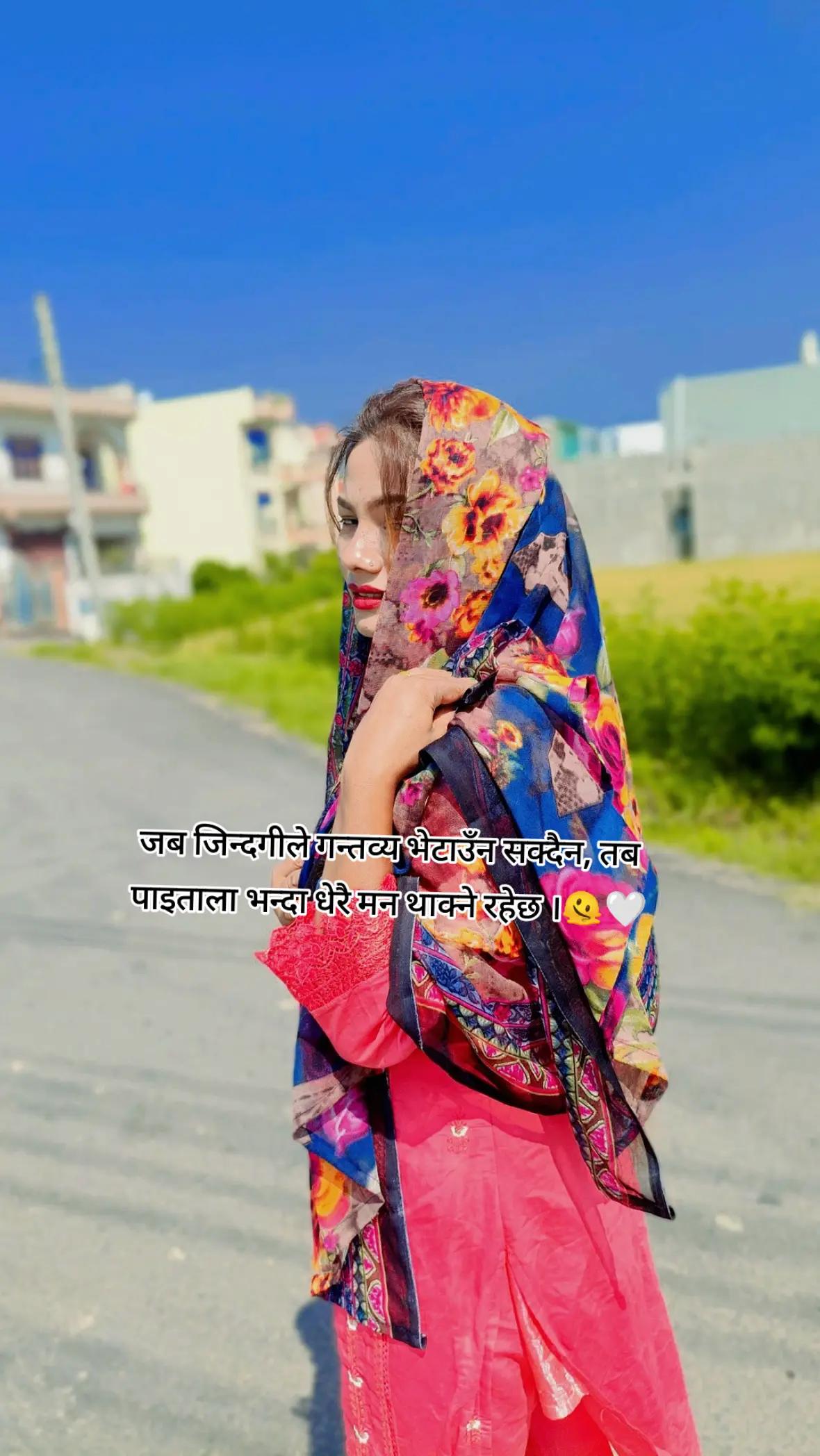 @Raधि ka🕊️
