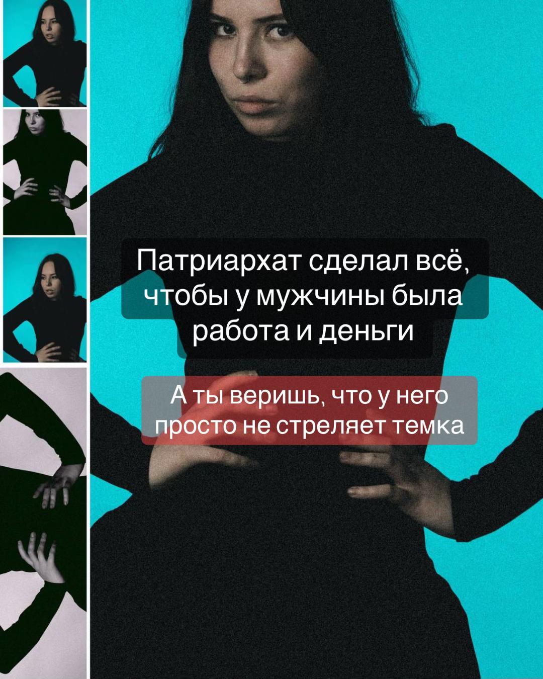 @Тг: Чмок 💋