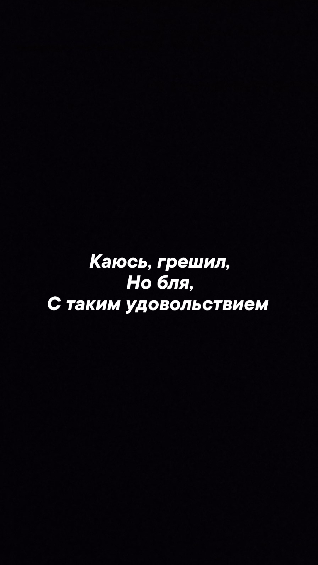 @Сергеевич