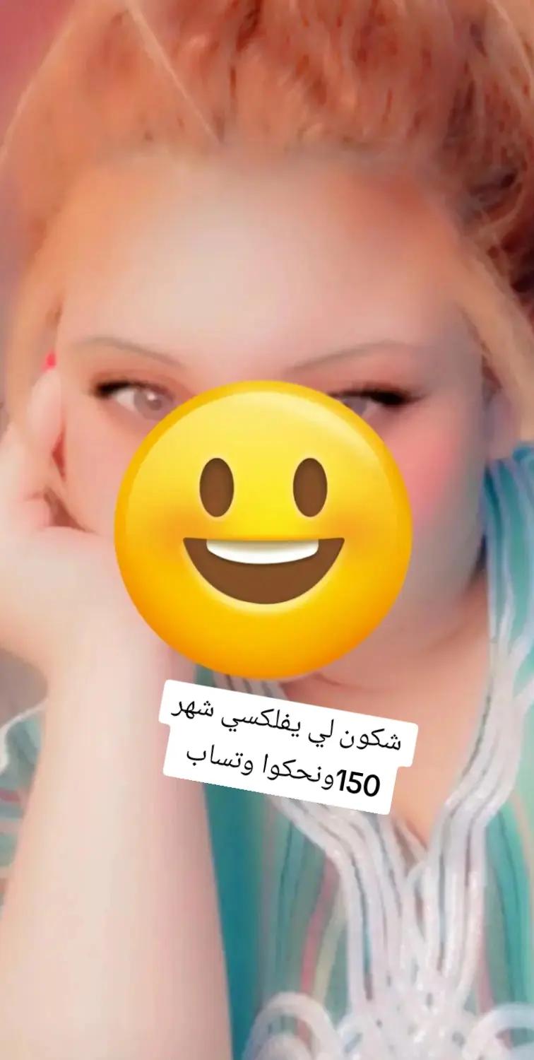 @المرجان الاحمر