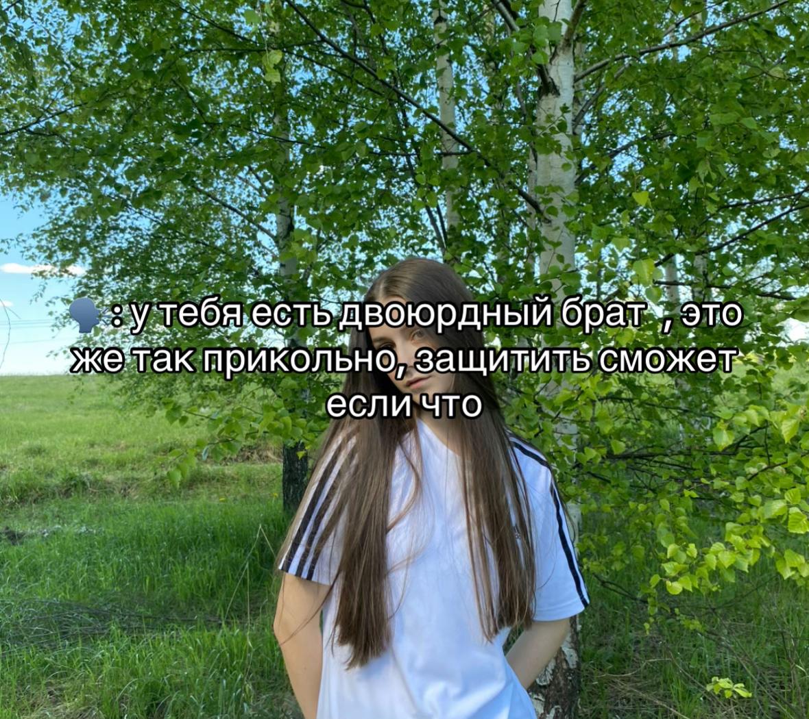 @wensxer
