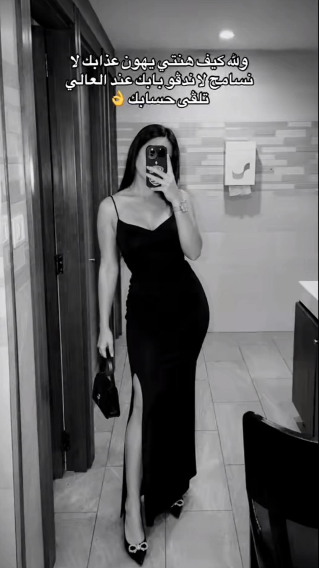@Afef Aouadi🐍