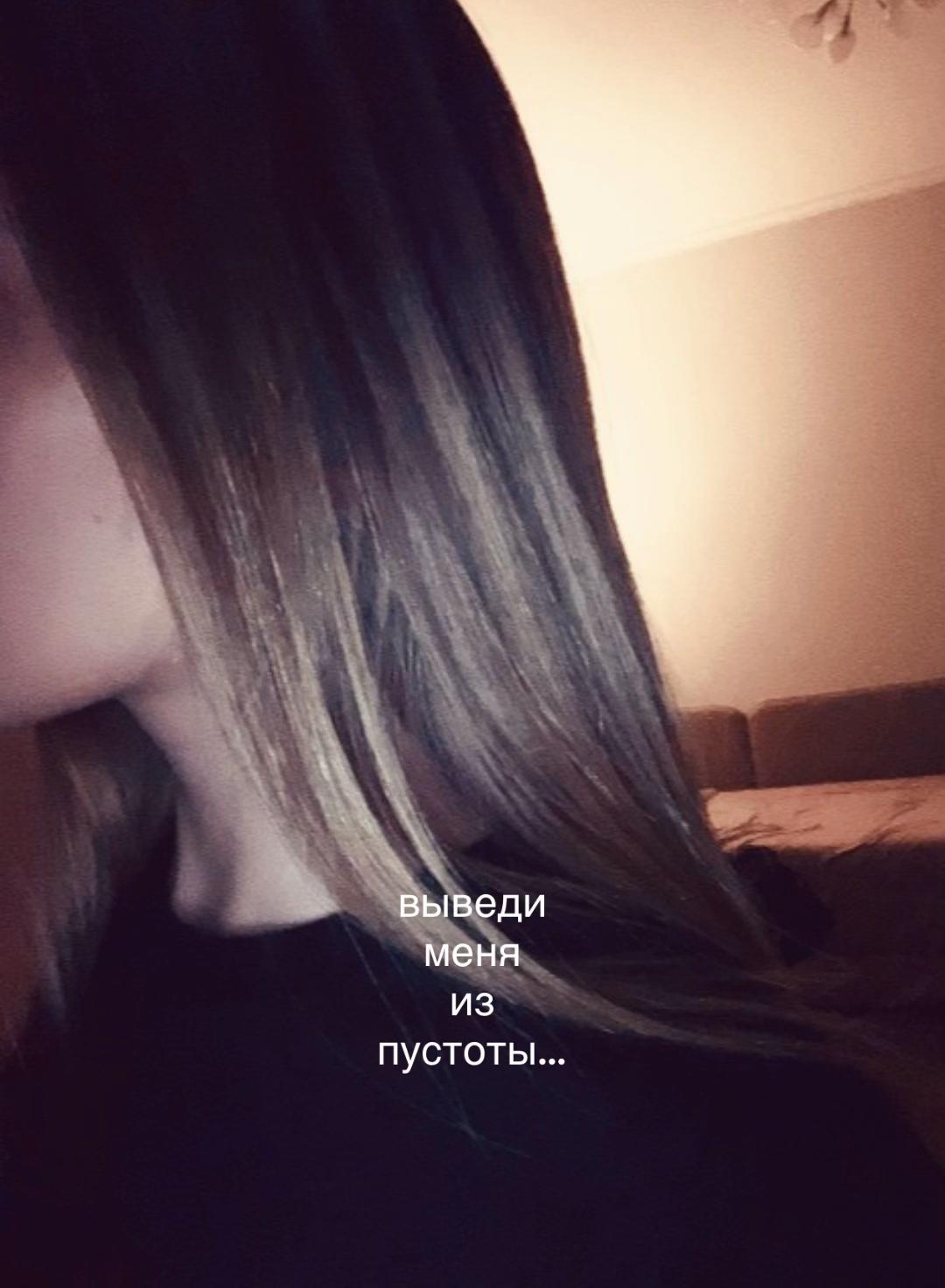 @anixeskes