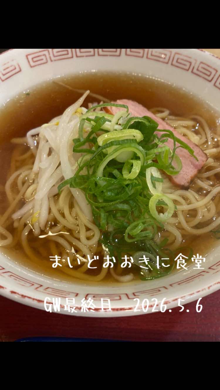 @y飯