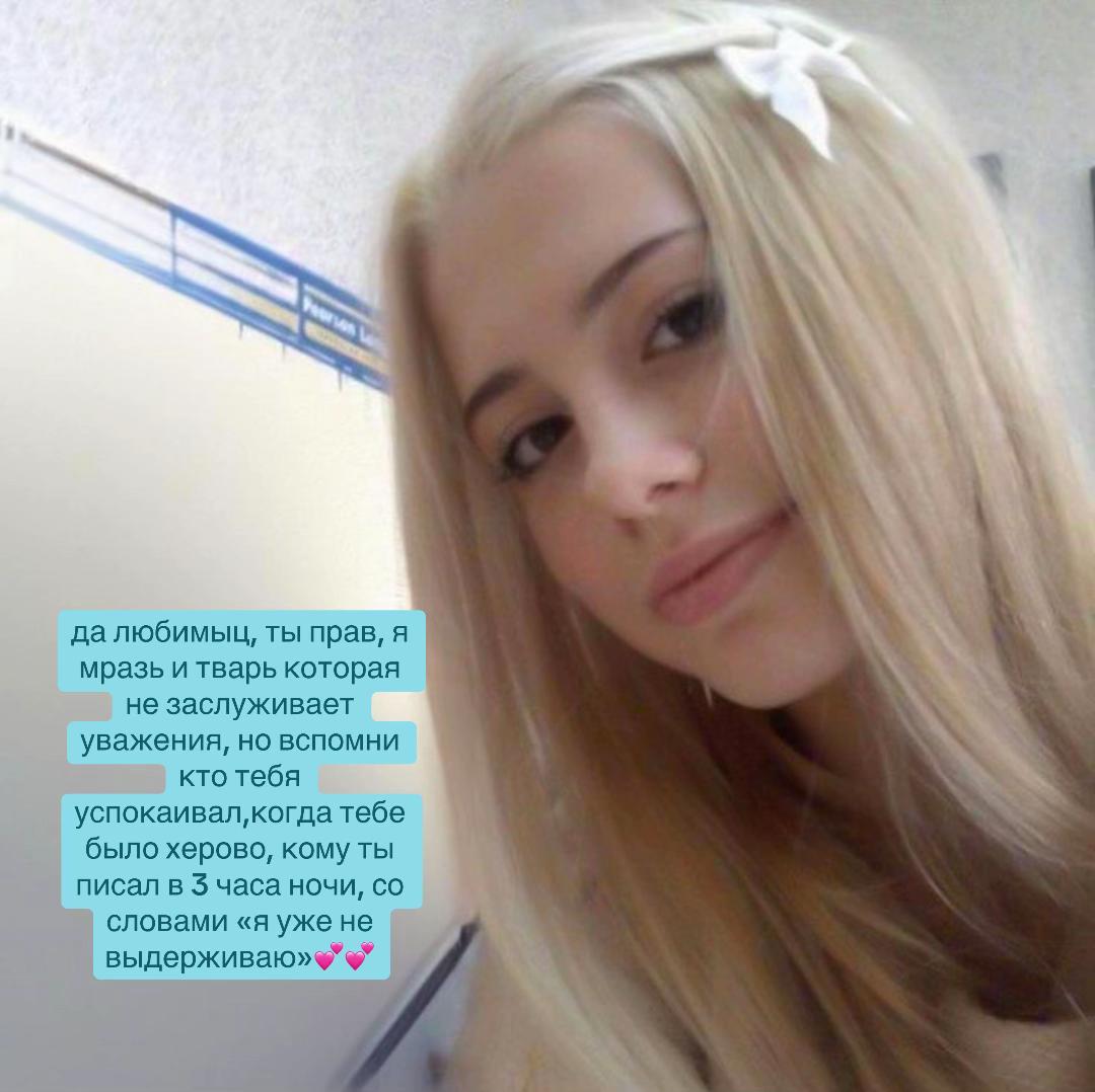 @milovna 🤍