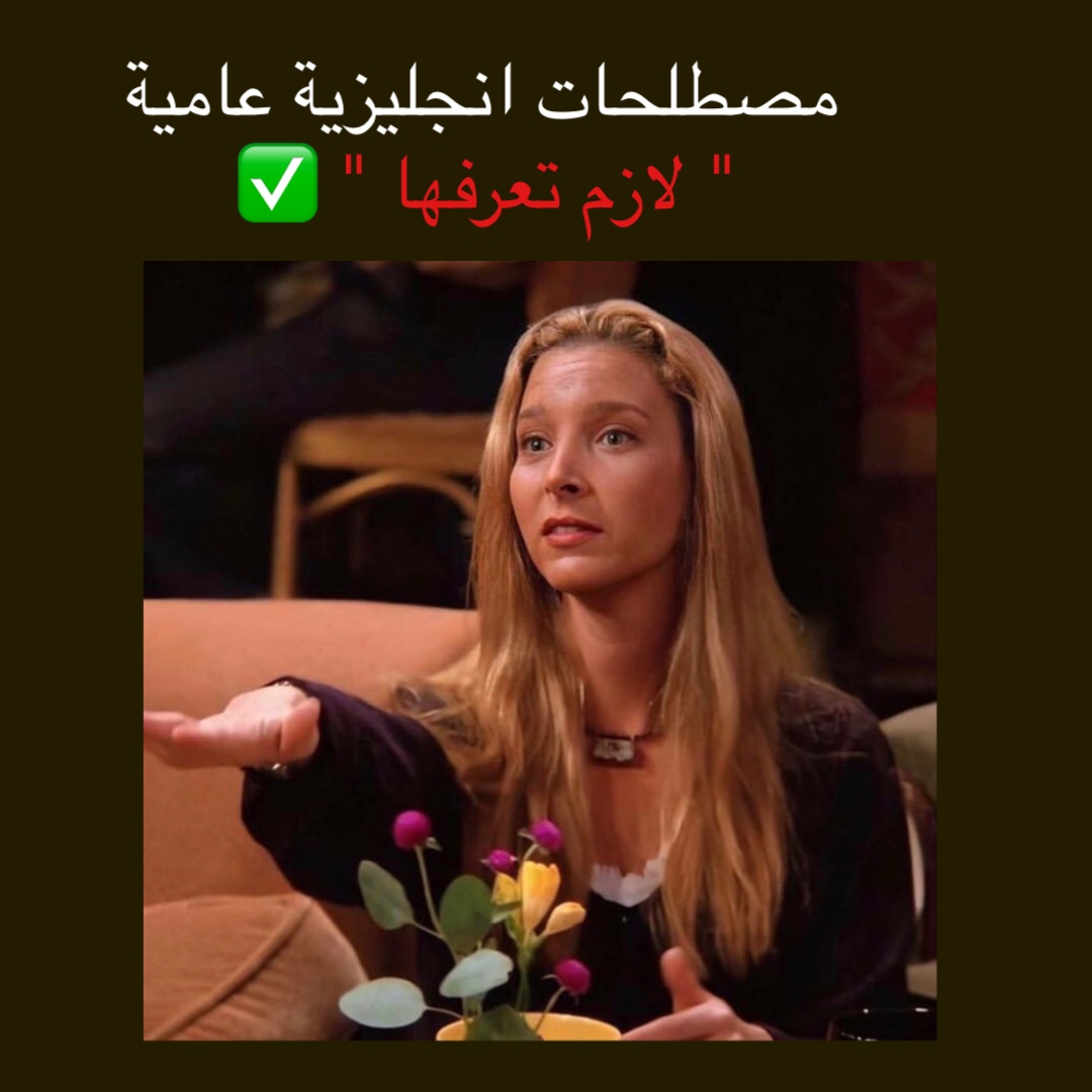 @Rashed