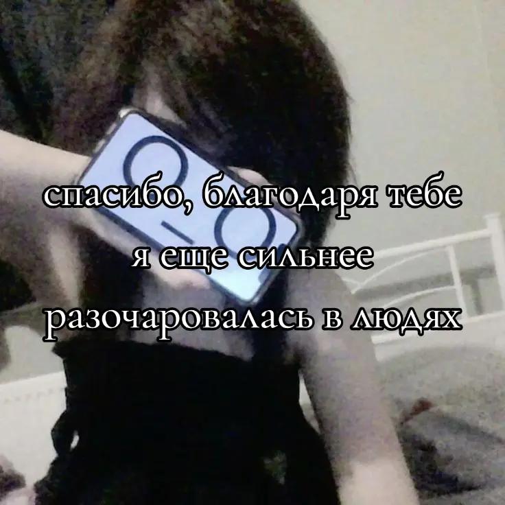 @малинка)
