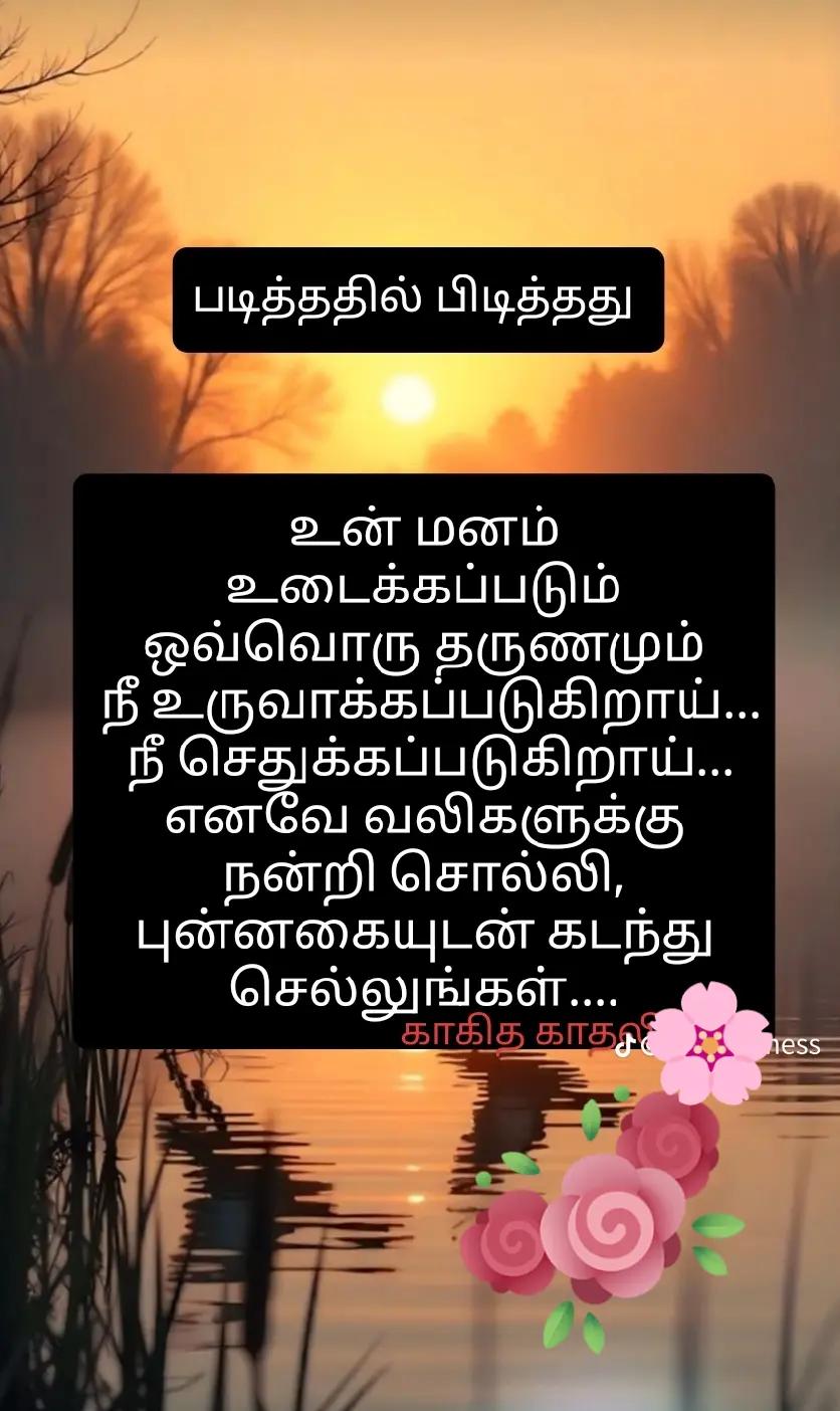 @_SkSelvi_