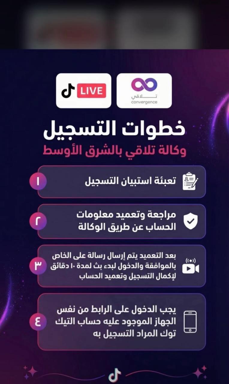 @عمر | Omar