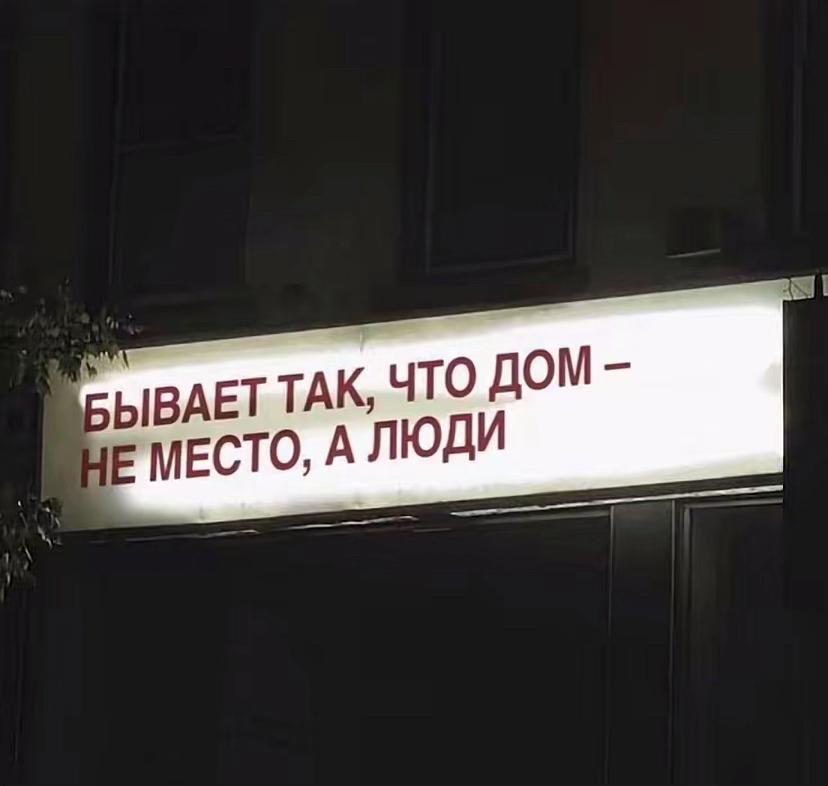 @~dashylka~