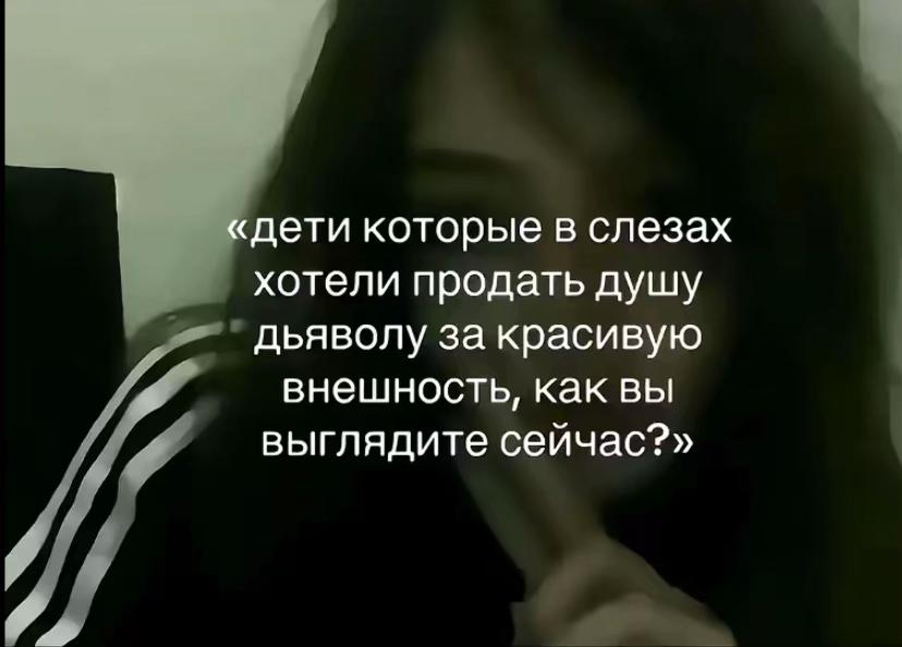 @Фан аккаунт Савы