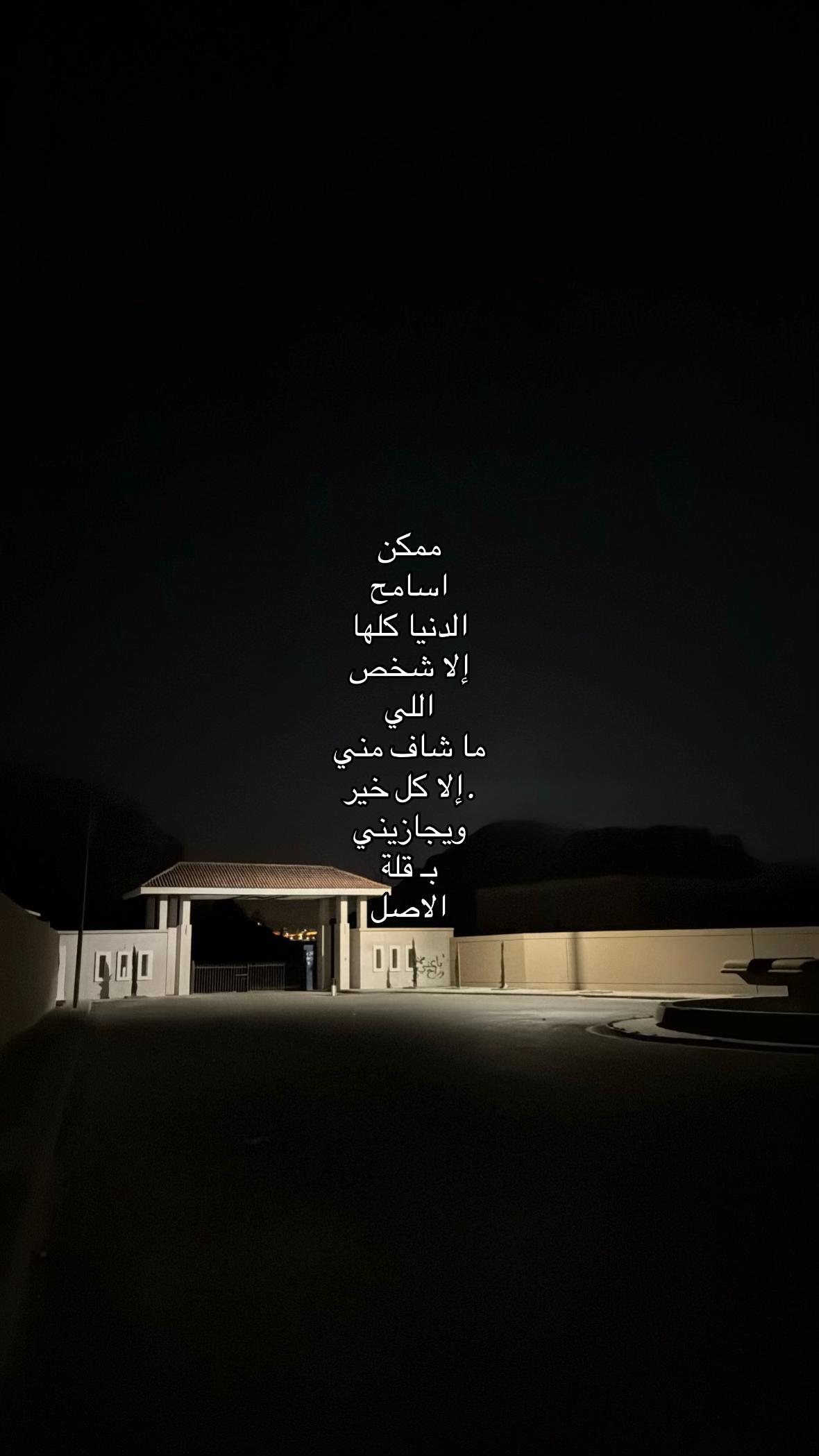 @𝑨𝒃𝒐𝒐𝒅