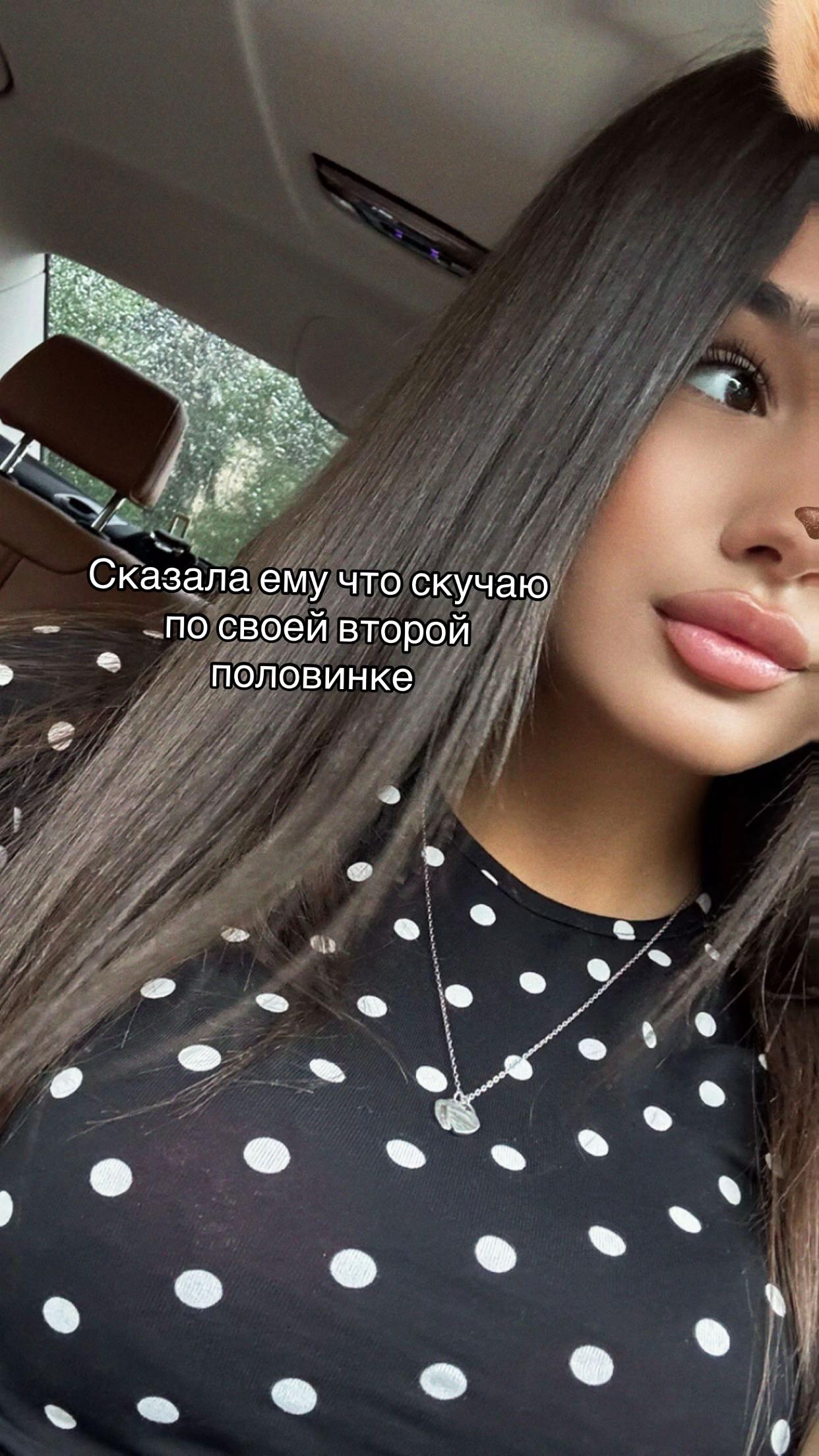 @𝓢’
