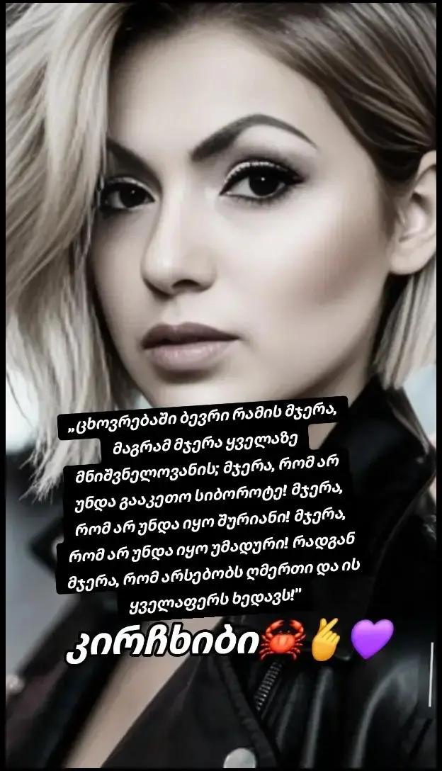 @TEKO๐๐ฆ๐ค