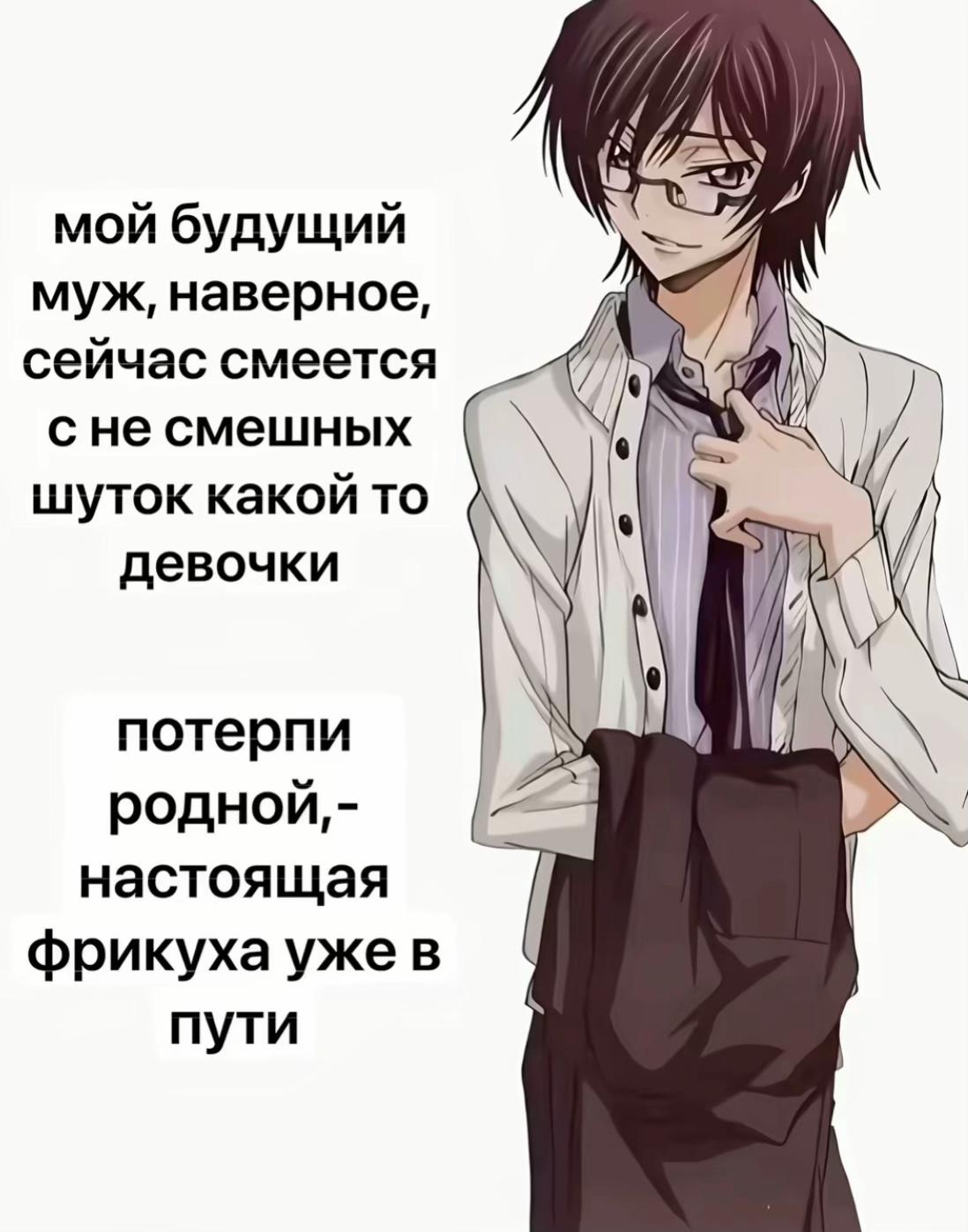 @тгк:муркина👅