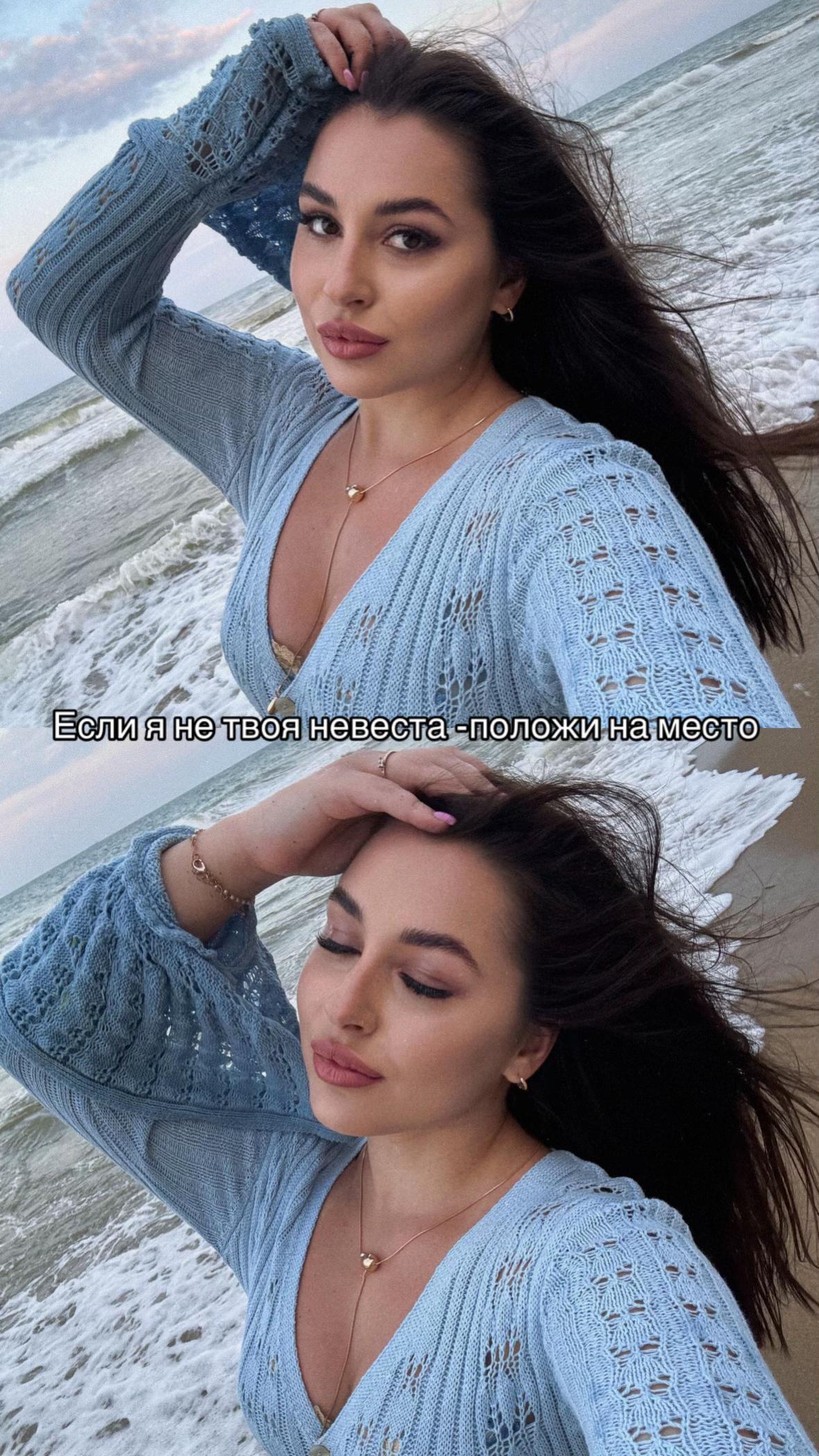 @АНАСТАСІЯ