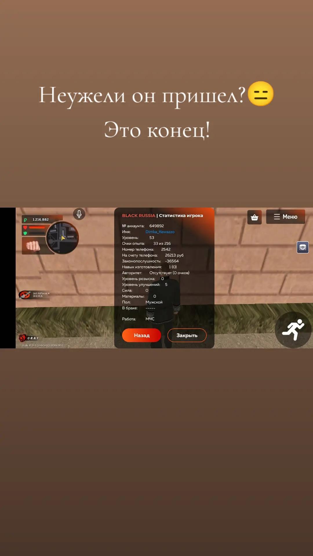 @🤍Ода Денчик🤍