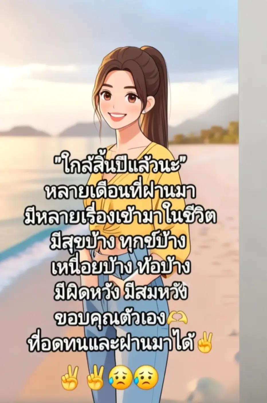 @.pin.