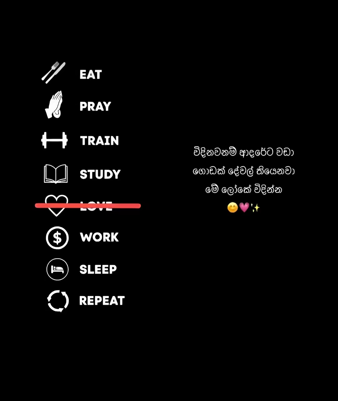 @𝗙ﻪի&alpha;ժ🎀❤️&zwj;🩹