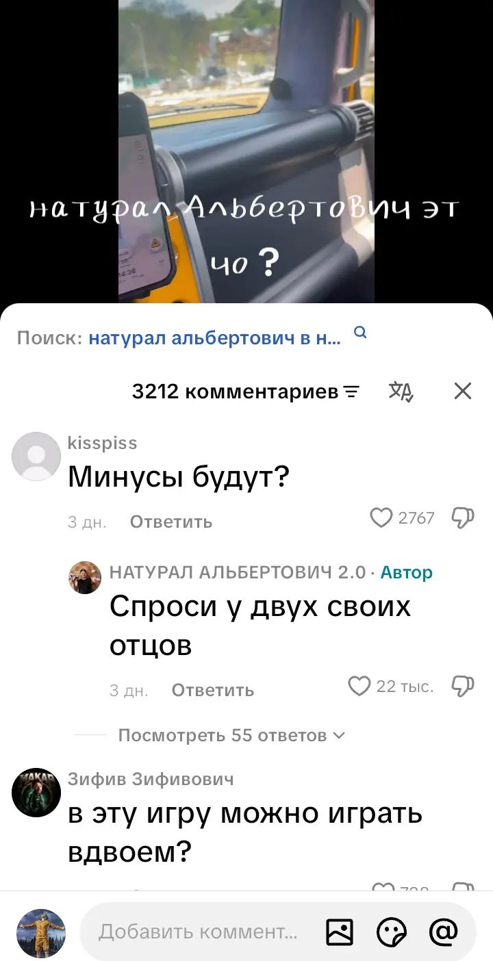 @@пубгер@