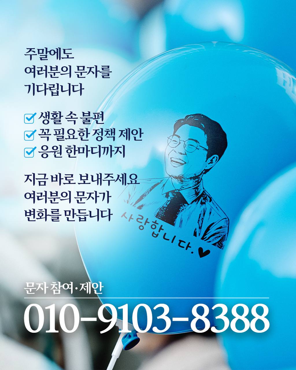 @2026 오늘의뉴스